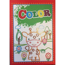 Glitter Color Kleurboek