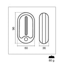 Century TMY-062540 Tommy Nachtlampje Met Schemersensor