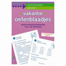 Vakantie oefenblaadjes  herhalingsoefeningen taal en rekenen