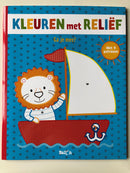 Kleuren met Relief - Ga je Mee?