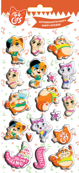 stickervel Puffy junior 10 x 22 cm 18 stickers