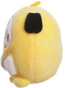 knuffel chimmy baby pong pong junior 8 cm pluche geel