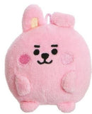 knuffel cooky baby pong pong junior 8 cm pluche roze