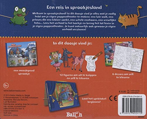 Mijn poppentheater - Een reis in sprookjesland - blauw