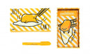 minischrijfset Gudetama geel 12x2,5x7 cm