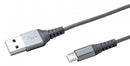 oplaadkabel Micro USB 100 cm nylon zilver