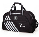 weekendtas 63 liter 60 x 35 x 30 cm polyester zwart