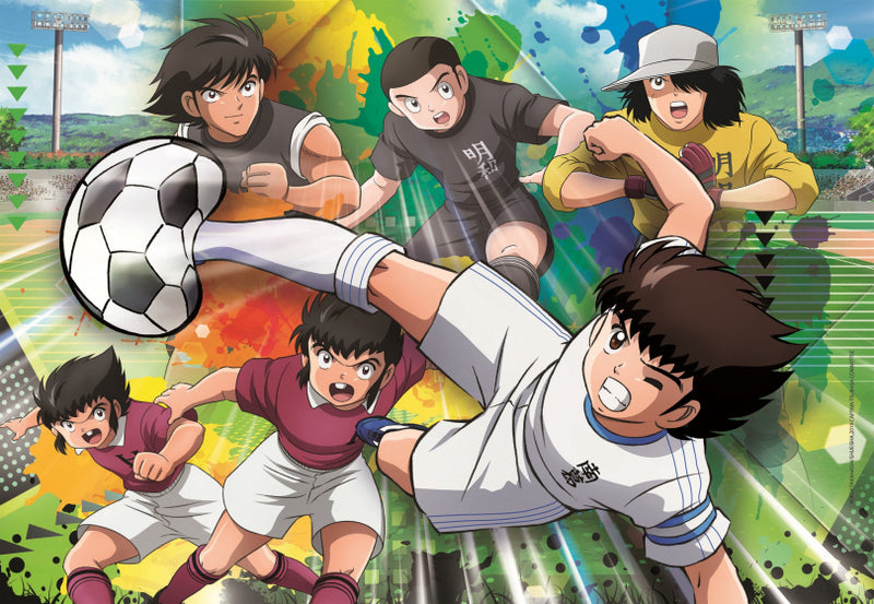 legpuzzel Captain Tsubasa I 48,5 x 33,5 cm karton