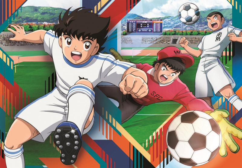 legpuzzel Captain Tsubasa II 48,5 x 33,5 cm karton