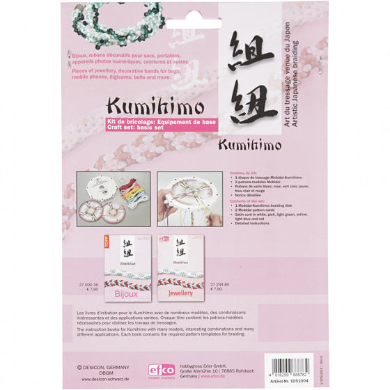 kumihimo starter kit