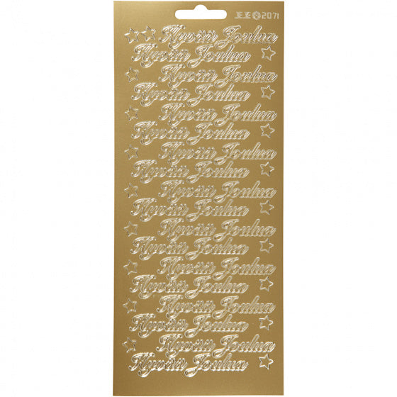 stickervel goud Vrolijk Kerstfeest Fins 1 vel