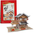 3D Puzzel Chinese Restaurant 16,5 cm foam 47 stukjes