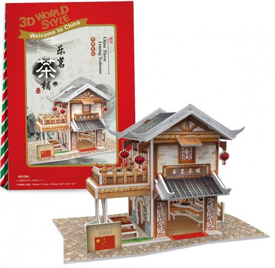 3D Puzzel Chinese Restaurant 16,5 cm foam 47 stukjes