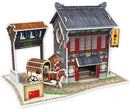 3D Puzzel Chinese Restaurant 16,5 cm foam 47 stukjes