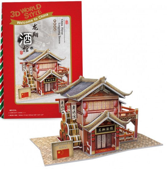 3D puzzel Longxiang Tavern China 16,5 cm 29 stukjes