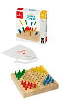 reisspel Dama Cinese 21 x 21 cm hout naturel