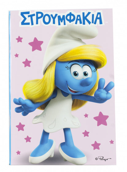 notitieboek Smurfin junior B5 roze/blauw 40 vellen