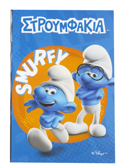 notitieboek Smurfy junior B5 blauw/oranje 40 vellen