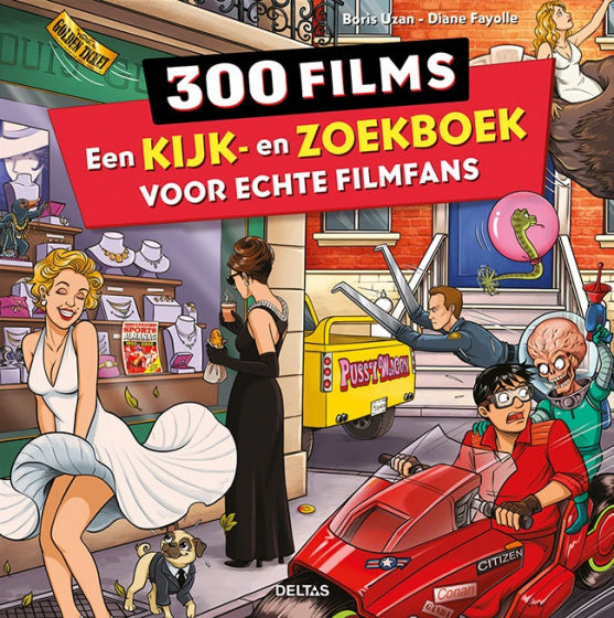 300 films - Een kijk- en zoekboek voor echte filmfans