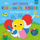 Het Grote Knip- en Plakboek voor Kleine Handjes