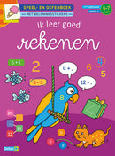 Speel- en Oefenboek Ik leer goed rekenen (6-7 jaar)