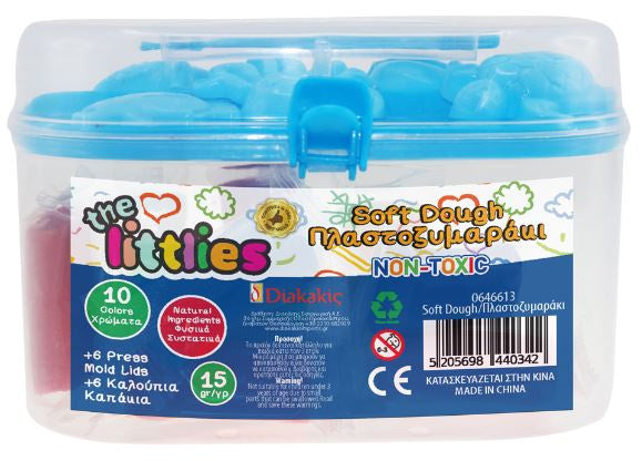 kleiset The Littlies junior 10-delig