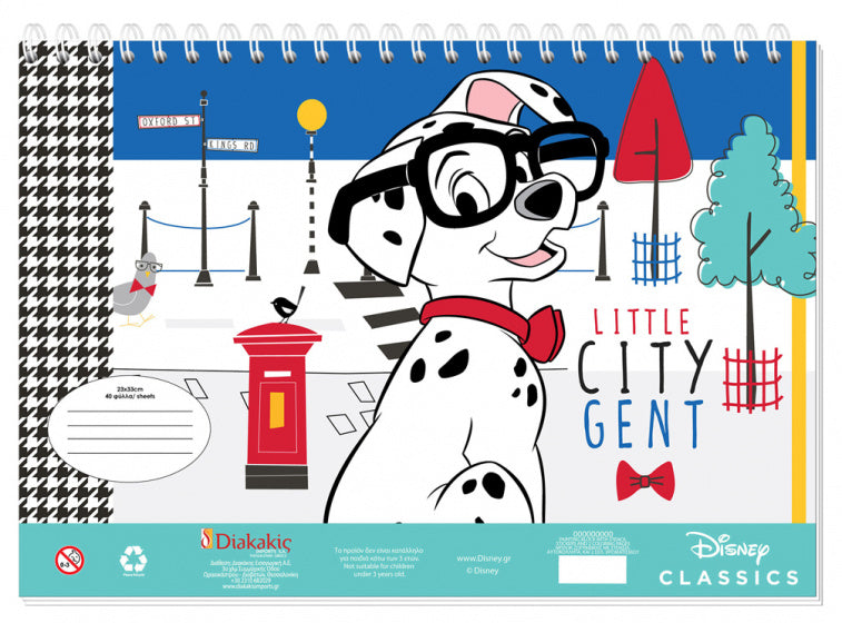 kleur- en stickerboek 101 Dalmatiërs 23 x 33 cm blauw