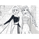 kleurplaat en puzzel Frozen II 49 cm karton 100 stuks