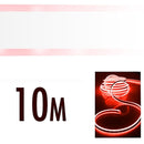 LED Neonlight 10 meter rood