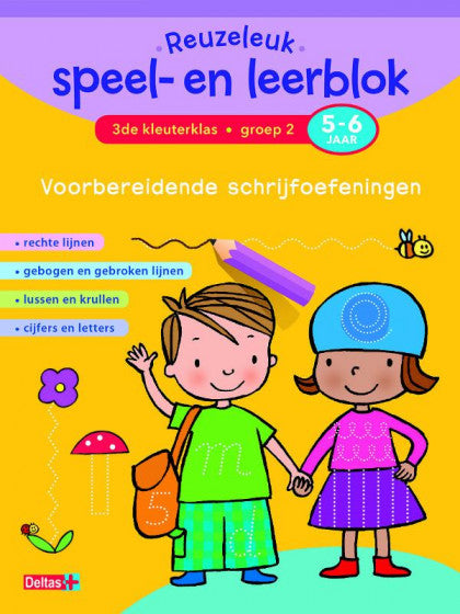 Reuzeleuk speel- en leerblok  Voorbereidende schrijfoefening