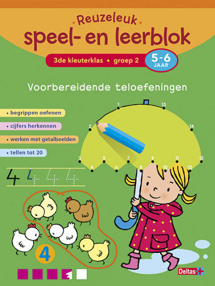 Reuzeleuk speel- en leerblok Voorbereidende teloefeningen 5-