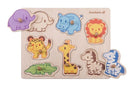 Vorm puzzel dieren safari multicolor 7 delig