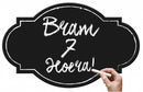 krijtbord junior 45 x 28 cm karton zwart
