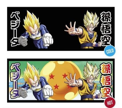 warmtemok Dragon Ball Z Saiyans zwart 300 ml