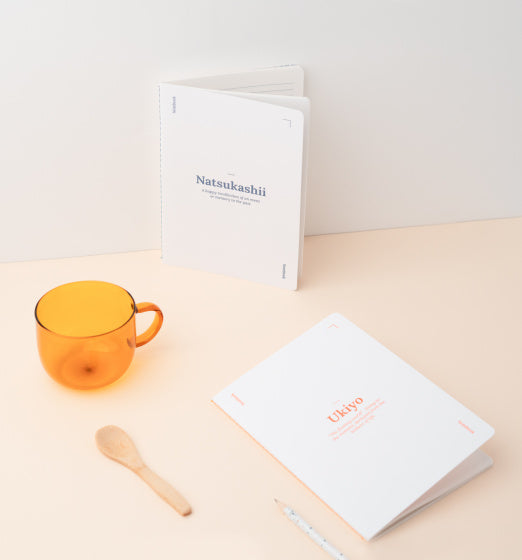 notitieboek Natsukashii A5 gelinieerd wit 2 stuks