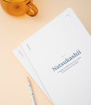 notitieboek Natsukashii A5 gelinieerd wit 2 stuks