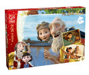 legpuzzel De Kleine Prins - Dagdroom 3 puzzels 12 stukjes