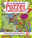Het ga-ga-geweldige puzzel- en spelletjesboek