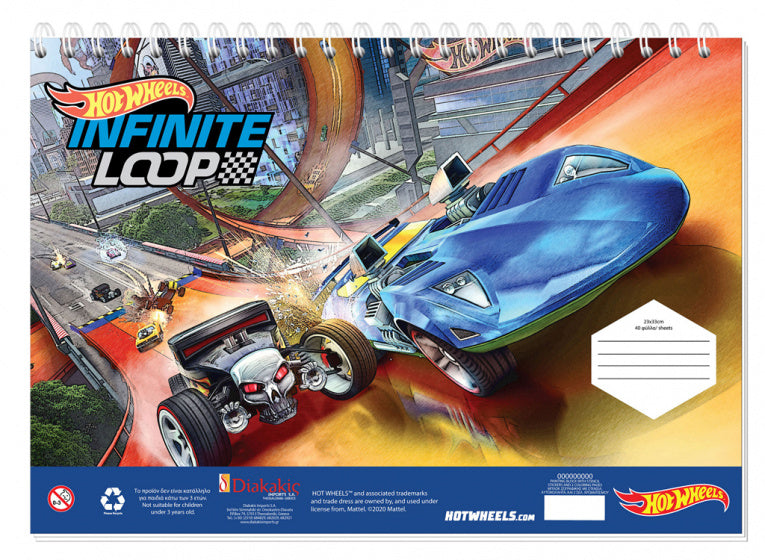 tekenblok Infinite Loop 23 x 33 cm wit