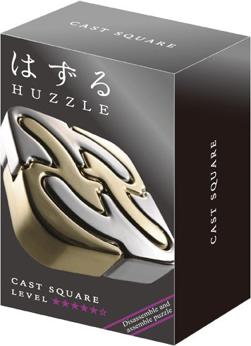 Huzzle Cast Breinpuzzel - Square*****