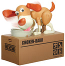 spaarpot hond junior 15 x 7,5 cm bruin/wit