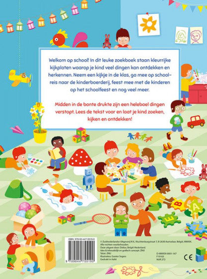 Kijk- en Zoekboek - We gaan naar school!