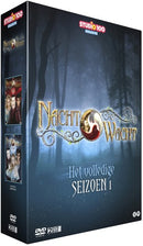 Dvd box Nachtwacht - seizoen 1 compleet Voorbespeeld Studio 100 Nachtwacht
