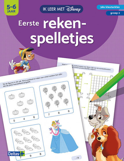 Leerboekje eerste rekenspelletjes 24,5cm