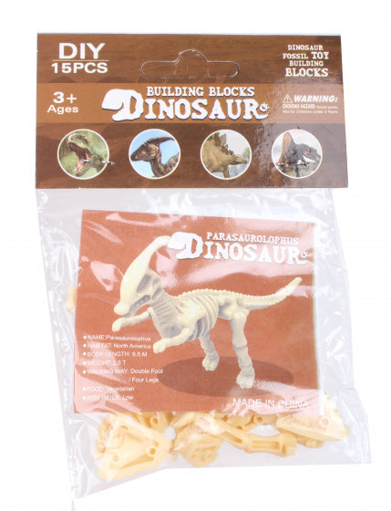 3D-puzzel Parasaurolophus 9 x 7 cm beige