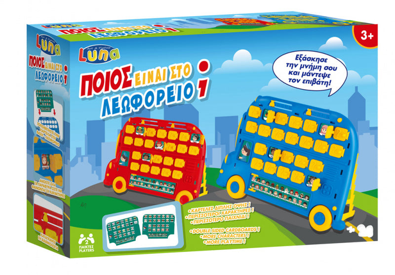 bordspel Who is in the bus junior karton (en)