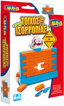 gezelschapsspel Bricks junior oranje/blauw