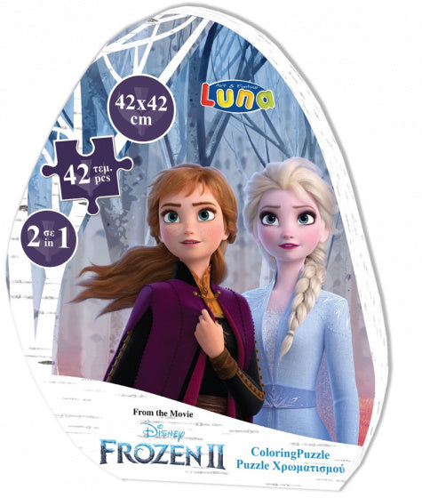 kleurplaat en puzzel Frozen II 42 cm karton 42 stuks