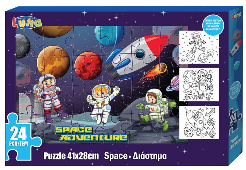 legpuzzel Ruimte junior karton 24 stukjes