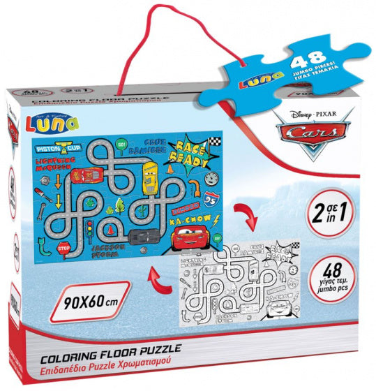 puzzel Cars jongens 90 cm karton 48 stukjes